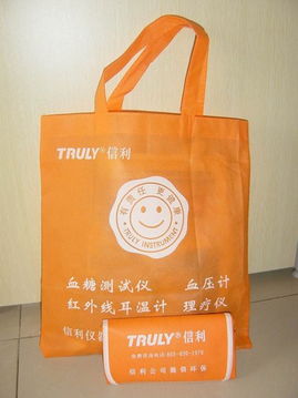 專業設計，精準服務，創造價值